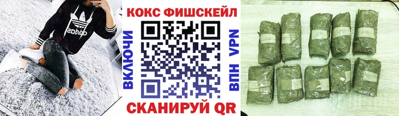 КОКАИН Перу  Купить  Ачхой-Мартан 