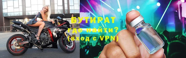 ALPHA PVP Дмитриев