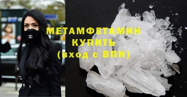 ALPHA PVP Дмитриев