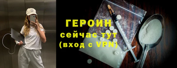 скорость mdpv Дмитровск