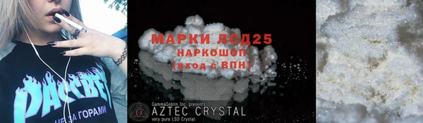 ALPHA PVP Дмитриев