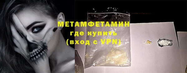 ALPHA PVP Дмитриев
