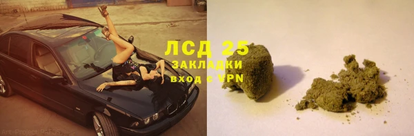 ALPHA PVP Дмитриев