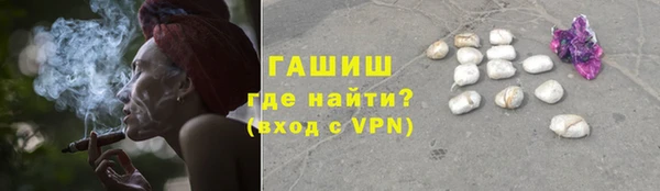 скорость mdpv Дмитровск