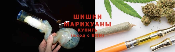 ALPHA PVP Дмитров