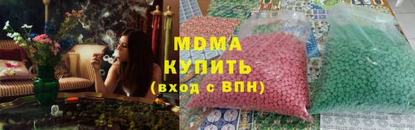ALPHA PVP Дмитриев