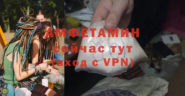 ALPHA PVP Дмитриев