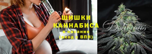 скорость mdpv Дмитровск