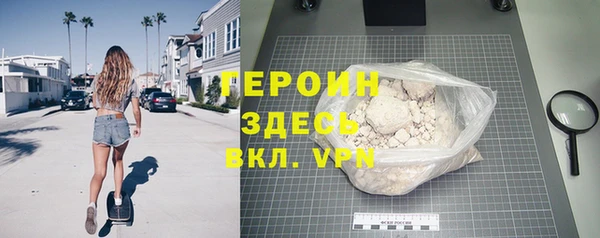ALPHA PVP Дмитриев