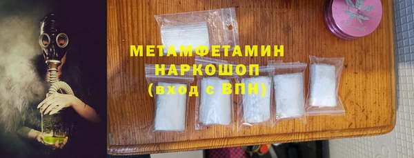 ALPHA PVP Дмитриев